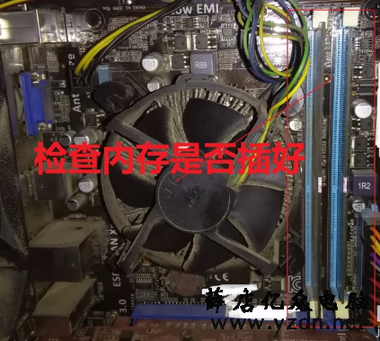 显示器