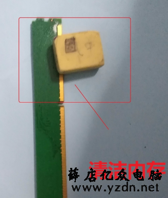电脑开机显示器无信号