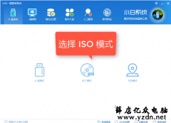 笔记本怎么重装系统