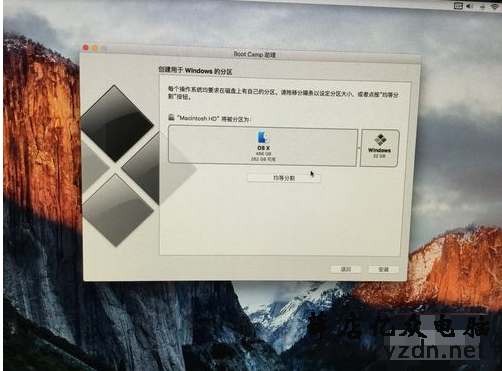 苹果电脑