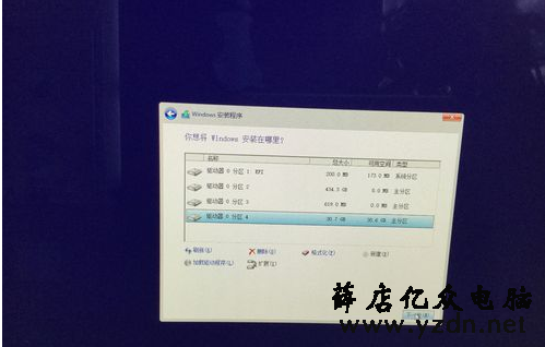 双系统