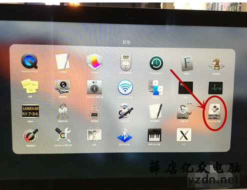 安装教程