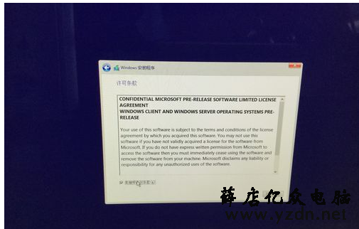 双系统