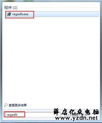 是否停止运行此脚本