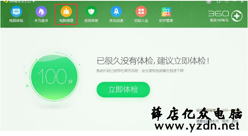 系统,系统资源不足,系统资源不足怎么办
