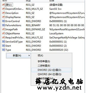 系统,系统资源不足,系统资源不足怎么办
