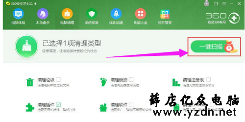 系统,系统资源不足,系统资源不足怎么办