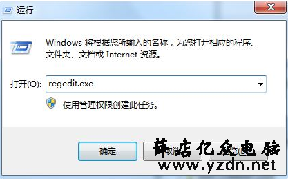 系统,系统资源不足,系统资源不足怎么办
