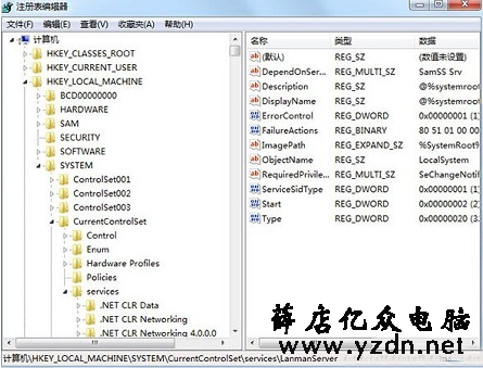 系统,系统资源不足,系统资源不足怎么办