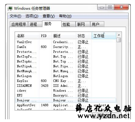 系统,系统资源不足,系统资源不足怎么办