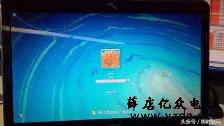 电脑花屏怎么办？教你判断电脑花屏的原因
