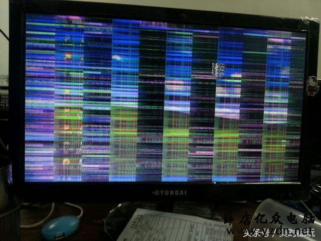 电脑花屏怎么办？教你判断电脑花屏的原因