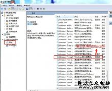 WIN7安装网络打印机设置教程