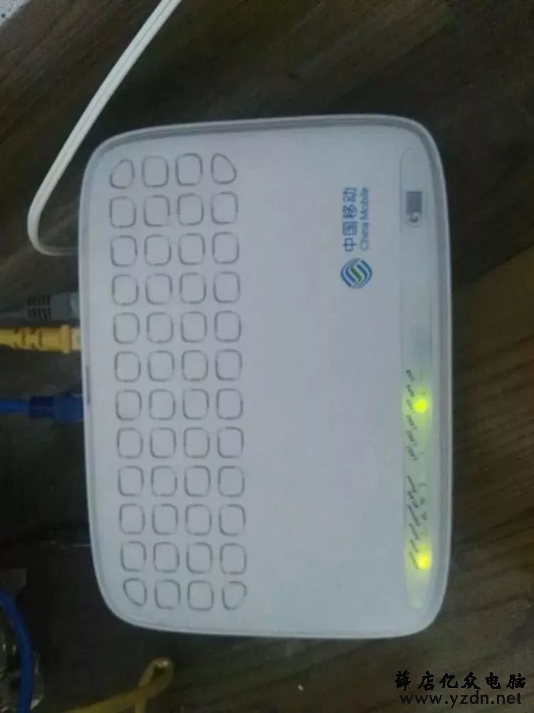 宽带故障快速处理方法