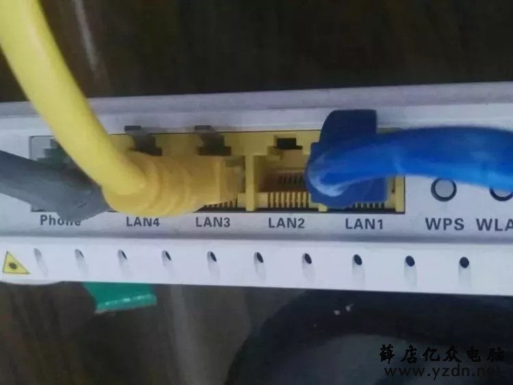 宽带故障快速处理方法