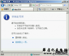 电脑单机上网正常,接路由器后不能上网怎么办