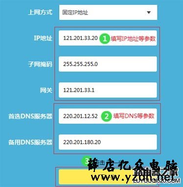 设置路由器需要知道宽带账号和密码吗？