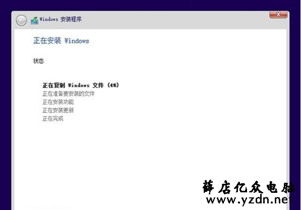 win10