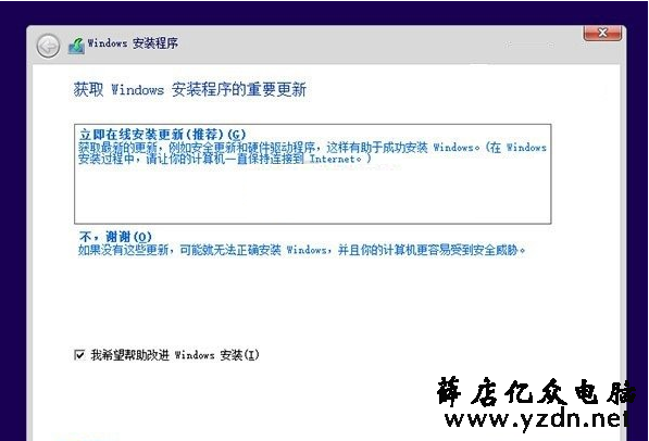 win8