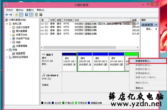win8
