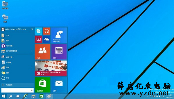 win8