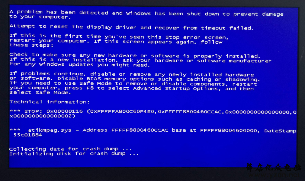 win7