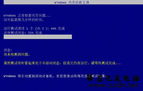 win7