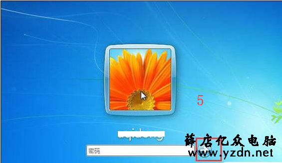 登录密码 登录密码