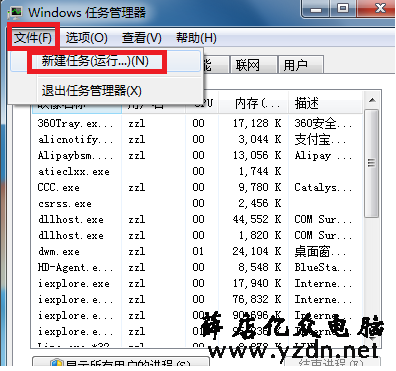 win7