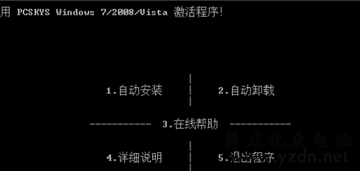 win7 win7
