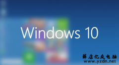 最新win10 激活码分享