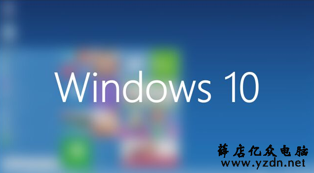 win10 激活码 win10 激活码