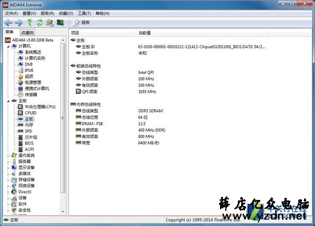 3000买主机还送显示器？拼多多教我要善良 