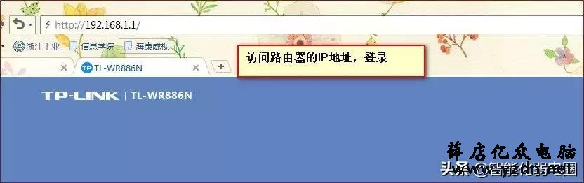 一文读懂海康摄像头、录像机远程访问:第三方域名外网预览