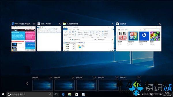干货 | Win 7 与Win10 比较过才知道差别有多大