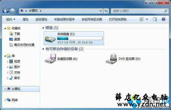 干货 | Win 7 与Win10 比较过才知道差别有多大