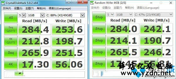 干货 | Win 7 与Win10 比较过才知道差别有多大