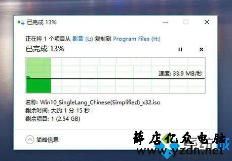 干货 | Win 7 与Win10 比较过才知道差别有多大