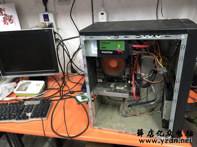 原来的电脑开机要两分钟,这样“一搞”开机轻松只需几秒钟!