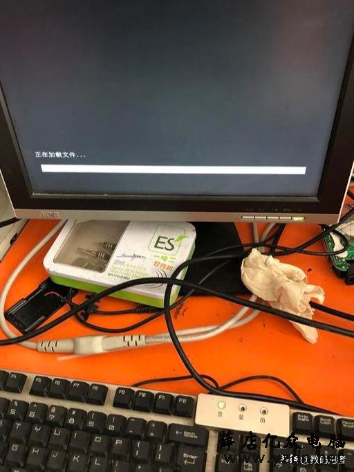 这款华硕电脑主板做系统的BIOS设置,主要就是这几步设置!