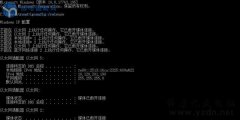 4个方案解决IP地址发生冲突问题?