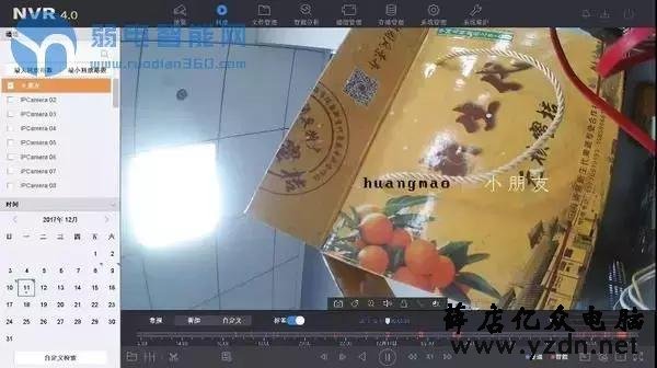 海康威视硬盘录像机NVR4.0与3.0菜单区别及操作方法图解
