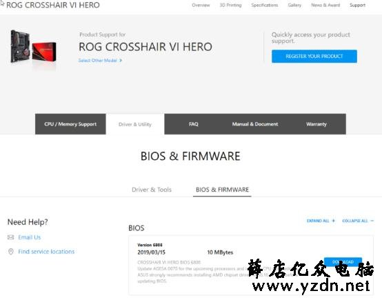 X370和X470的BIOS已更新,下一代AMD 锐龙3000处理器还远吗?