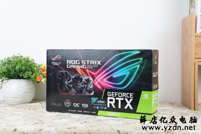 2019年最强小钢炮 华硕ROG信仰充值装机方案