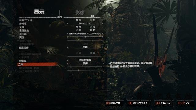 2019年最强小钢炮 华硕ROG信仰充值装机方案