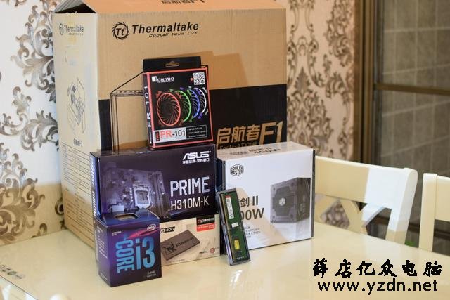 电脑配置单推荐 为什么总是被人身攻击呢?