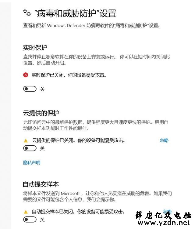 数字许可证永久激活win10系统工具,国外论坛原封搬运。