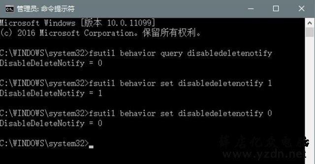 电脑卡顿?小心这个设置毁了你的SSD硬盘