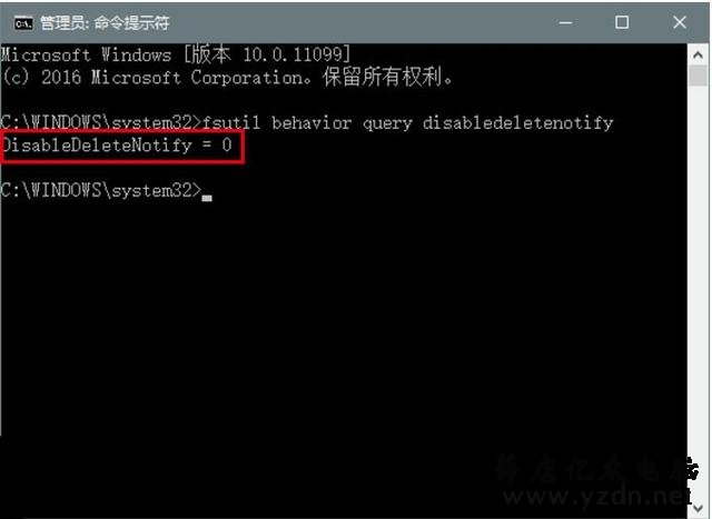 电脑卡顿?小心这个设置毁了你的SSD硬盘