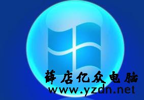 电脑经常死机怎么办?系统死机的常见原因分析